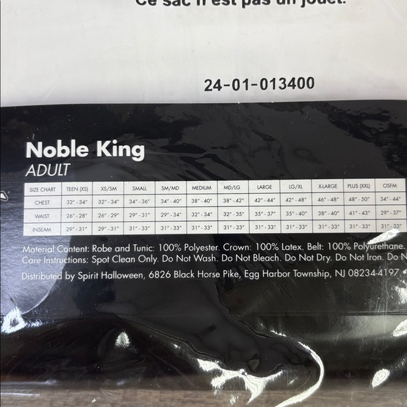 👑 Noble King Costume – Medieval Royal – Spirit Halloween – Adult SM/MD 👑 - Picture 11 of 11